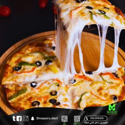 بيتزا خضار ومشروم